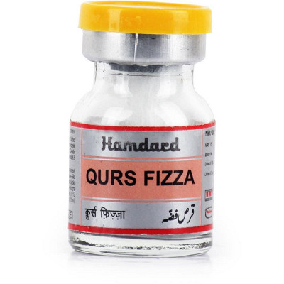 Hamdard Qurs Fizza